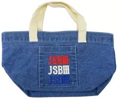 【中古】バッグ(男性) 三代目 J SOUL BROTHERS デニムミニバッグ 「三代目 J SOUL BROTHERS LIVE TOUR 2019 “RAISE THE FLAG”」 追加グッズ