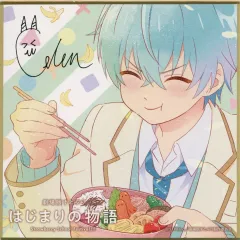 【中古】紙製品 ころん(すとろべりーぷりんす) 特別描きおろしサイン入りミニ色紙 「劇場版すとぷり はじまりの物語～Strawberry School Festival!!!～」 入場者特典 第2弾