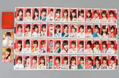 Item thumbnail for item 18e3fa20-e658-4a89-a43b-065787285a00