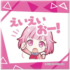 【中古】バッジ・ピンズ 鳳えむ(えいえいおー!) 「プロジェクトセカイ カラフルステージ! feat. 初音ミク スクエア缶バッジコレクション ワンダーランズ×ショウタイム」