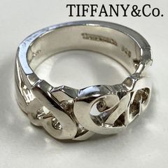 専用品購入不可】TIFFANY＆Co. ティファニー 925 ダブルラビング