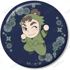 【中古】バッジ・ピンズ 伊賀崎孫兵(SD) 「忍たま乱太郎 トレーディング缶バッジ 生物委員会ver.」