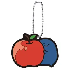 【中古】キーホルダー 名も無き者(りんご) 「お文具といっしょ カプセルラバーマスコット ～フルーツなのです～」