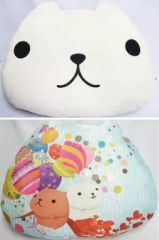 [중고] 쿠션 · 안아 베개 · 본체 (캐릭터) 화이트 씨 페이스 쿠션 [이치 반 쿠지 카피바라 씨 산큐루 바루 ~ n] C 상