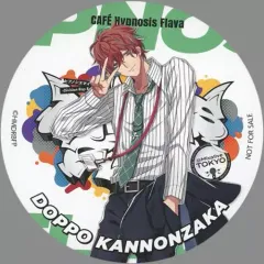 【中古】マグカップ・湯のみ 観音坂独歩 コースター 「ヒプノシスマイク-Division Rap Battle- Hypnosis Flava＠Mixalive TOKYO」 メニュー注文特典 前期