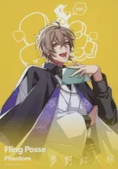 【中古】キャラカード 夢野幻太郎 プリントサイン入りトレーディングブロマイド 「ヒプノシスマイク 5th ANNIVERSARY オンラインくじ HYPSTER限定」 C賞