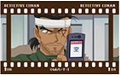 名探偵コナンカード 新たなる謎 大和敢助 sec レンガ - メルカリ