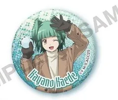 茅野カエデ 暗殺教室 きらきら缶バッジコレクション 雪遊びVer. グッズ 缶バッジ 缶バッチ カンバッチ カンバッジ