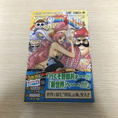 初版帯付き】ONE PIECE ワンピース 66巻 - メルカリ