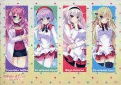 【中古】雑貨 集合 クリアしおり4枚セット 「PCソフト 宿星のガールフレンド ALLSTAR」 無料配布イベント特典