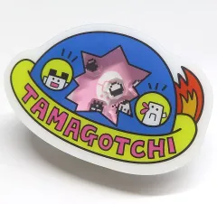 【中古】クリップ UFOマーク(おやじっち) 「たまごっち シャカシャカアクリルクリップ」