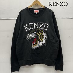 KENZO タイガー刺繍&虎刺繍 ブラックスウェット レア 美品 中古品 M L