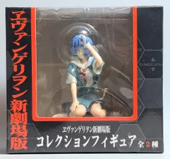 セガ コレクションフィギュア/ヱヴァンゲリヲン新劇場版 綾波レイ