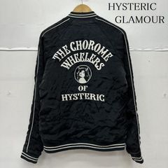 美品L】HYSTERIC GLAMOUR スカジャン 刺繍 MOTEL - メルカリ