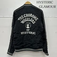 2026年最新】Hysteric Glamour メンズ スカジャンの人気アイテム