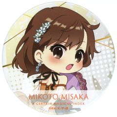 ドラッグ王子とマトリ姫 セリフ入り 缶バッジ 夏目春 - メルカリ