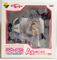 バンプレスト 一番くじ/ラッキーグランプリ らきすた らきすた A賞泉こなた プレミアムフィギュア