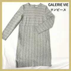 GALERIE VIE ギャルリーヴィー ウール ワンピース グレー サイズ1 トゥモローランド