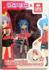 タイトー らき☆すたフィギュアタイトーステーションコスチュームVer2 泉こなた