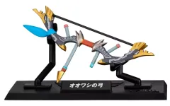 【中古】食玩 トレーディングフィギュア 6.オオワシの弓 「ゼルダの伝説 ウェポンコレクション」