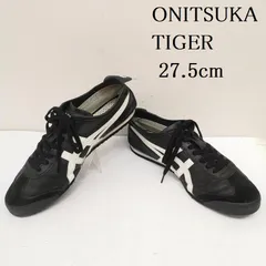 オニツカタイガー MEXICO 66 1183C102-751 メキシコ スニーカー メンズ 27.5cm ISItems【USED】【古着】【中古】50156073