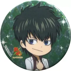 【中古】バッジ・ピンズ(キャラクター) 土方十四郎 56mmキラキラ缶バッジ 「銀魂 感謝祭 in J-WORLD TOKYO」 ミニゲーム 銀魂Presents かぶき町プレゼント交換会 また会いま賞