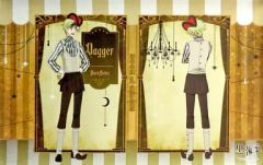 [중고]북 커버·북마크(캐릭터) 대거 [검은 집사 Book of Circus 스톤 페이퍼 북 커버 컬렉션]