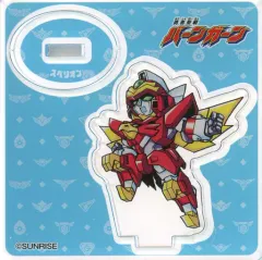 【中古】アクリルスタンド・アクリルパネル スペリオン(勇者聖戦バーンガーン) 「勇者シリーズ30周年記念 超勇者展 ブラインドデフォルメアクリルフィギュア vol.3」