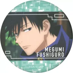 【中古】バッジ・ピンズ 伏黒恵 「呪術廻戦 キャラバッジコレクション 場面写」