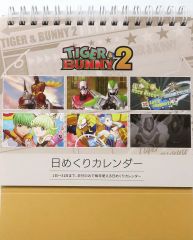 Item thumbnail for item a9539ab5-eb8f-49dd-9cd2-9656b734cd5f