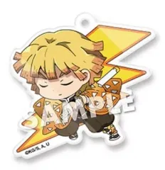 【中古】雑貨 我妻善逸 「鬼滅の刃 えふぉるめ デコっ!とアクリルボールチェーン第2弾」