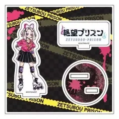 【中古】アクリルスタンド・アクリルパネル 02.猫脇マチ アクリルフィギュアプレート 「絶望プリズン」