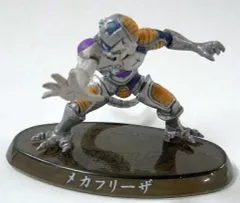 【中古】トレーディングフィギュア メカフリーザ(カラー) 「超造形魂 ドラゴンボールZ ～其之九～」