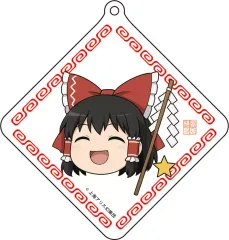 【中古】キーホルダー 博麗霊夢 ゆっくりアクリルキーホルダー 「東方プロジェクト」