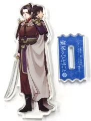 【中古】アクリルスタンド・アクリルパネル 壬氏＆高順 アクリルスタンド 第3弾 「薬屋のひとりごと～猫猫の後宮謎解き手帳～」 月刊サンデーGX 2025年12月号付録