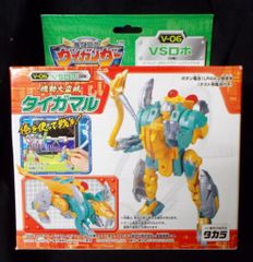 Item thumbnail for item 488bcc92-3c49-4e79-8790-b5b244224625