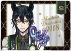 【中古】キャラカード マレウス・ドラコニア(横/ノーマル) 「ディズニー ツイステッドワンダーランド トレーディングふぁぼカ おめかしバースデー」