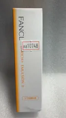 (FANCL) エンリッチプラス 乳液II しっとり 1本  (約60回分) 　　8810748