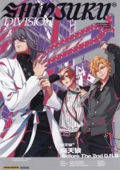 【中古】キャラカード 麻天狼 2Lサイズブロマイド 「CD ヒプノシスマイク -Division Rap Battle- 麻天狼 -Before The 2nd D.R.B-」 TSUTAYA購入特典