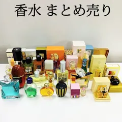 まとめ売り　ブランド　香水　30点セット　シャネル　クリスチャンディオール　ジャン・パトゥ　ジバンシー　バレンシアガ　他