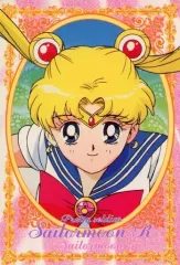 【中古】キャラカード 集合/セーラームーン 「美少女戦士セーラームーンR ジャンボカードダス」