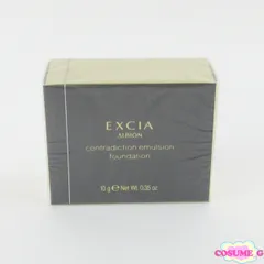 アルビオン エクシア コントラディクション エマルジョン ファンデーション #01 未開封 K23
