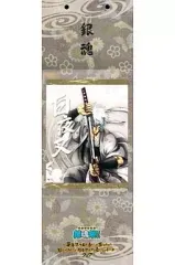【中古】ポスター・タペストリー 白夜叉 ミニ掛け軸 「アニメイトフェア2009 銀魂祭!!～毎年フェア名が長いって言われるから短くしてみたけど結局サブタイ長いじゃねーか～フェア」 購入特典