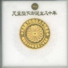 手作りメダル☆金メダル10個☆ご褒美メダル - メルカリ