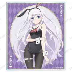 【中古】キャラカード 鳴瀬しろは(全身) 「TVアニメ Summer Pockets POP UP SHOP in ボークス秋葉原ホビー天国2 描き下ろし バニーガールver. トレーディングアクリルカード」