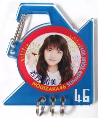 [중고] 키홀더 와카츠키 유미(노기자카46) 개별 아크릴 카라비나 [한여름의 전국 투어 2017]