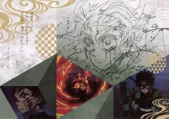【中古】マグカップ・湯のみ 竈門炭治郎 紙製ランチョンマット 「鬼滅の刃 遊郭編×ufotable DINING 第3期」 ご来店プレゼント