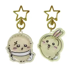 【中古】キーホルダー ラッコ×うさぎ ぷっくりったいペアキーホルダー 「ちいかわ なんか小さくてかわいいやつ」
