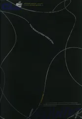 StrayKids 限定盤 FELIX CLE:LEVANTER 黒/フィリック