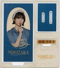 乃木坂46 のぎBOX ロマン堂 A賞 岡本姫奈 アクリルスタンド 2点セット